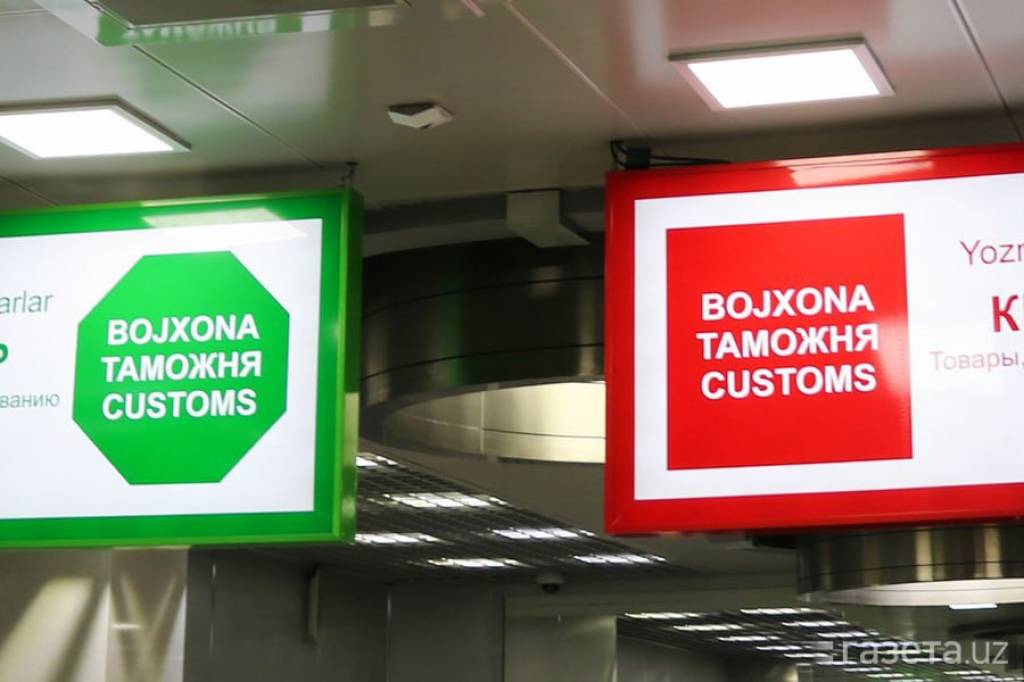 Декларациялар “Масофавий электрон декларациялаш” божхона постида расмийлаштирилмоқда